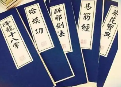 【动画点亮提醒】网页提示信息新进化秘籍 用户体验提升实用指南★
