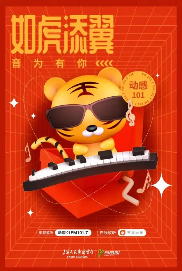 红包提醒🎵微信红包提示音怎么设置？详细步骤教你轻松操作