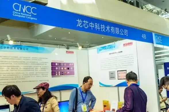 数据管理 性能提升：服务器系统数据中间件详解及优化方法