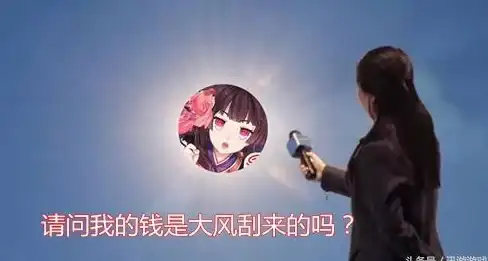 🔥全网爆料⚡最强攻略◆揭秘阴阳师神酿星熊童子技能亮点及培养秘籍