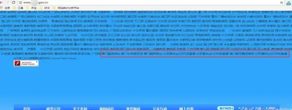 ASPX文件 无法修改原因分析与解决方法