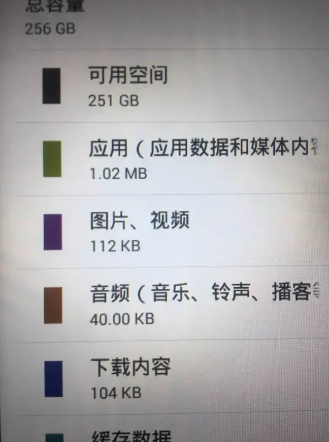 Win11卡顿现象💡性能分析｜为什么升级Win11后电脑变慢？揭示系统导致运行缓慢的核心原因