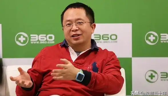 软件下载 360升级助手官方下载与详细使用教程解析