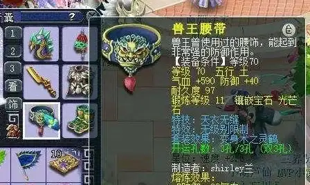 电脑推荐💻梦幻配置清单：打造专属于你的理想主机