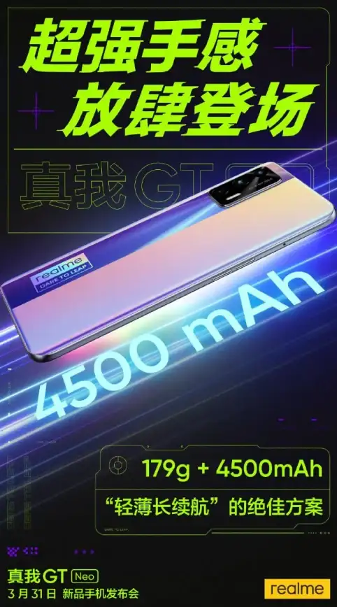 科技前沿🚀性能巅峰｜赛博朋克CPU天梯图：解读未来硬核科技，助你锁定高性能处理器之选