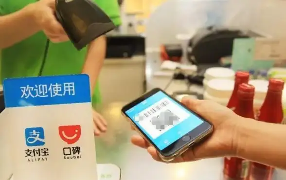 支付安全🔑支付宝支付密码设置与修改详细指南