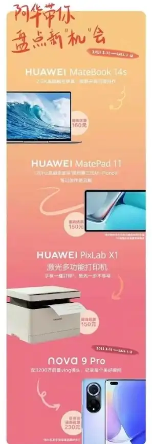 Win11升级 惠普星14s升级Win11全流程解析：详细原因与实用操作指南