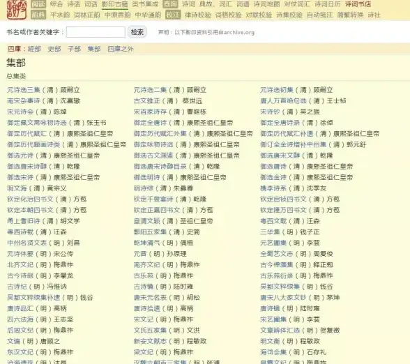 ASPX文件|图片格式指南：如何打开ASPX格式的图片文件？