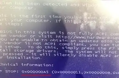 蓝屏故障💻系统修复：电脑蓝屏导致无法进入系统怎么办？实用解决方法分享