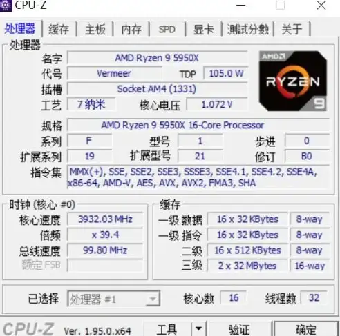 hkcorex香港本土运营商，电信级标准，服务器起价$12云，102物理