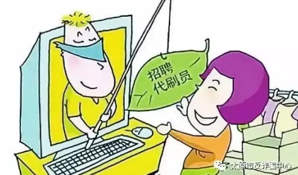 微信转账🔑遇到微信转账失误时怎样申请退回💡快速掌握退款操作流程