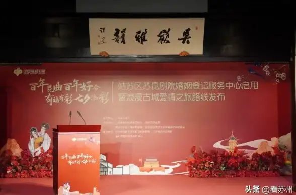 探秘《光遇》2025春节兑换图隐藏奖励和兑换技巧