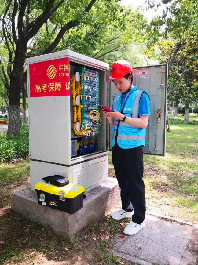 云计算,服务器-宿迁机房不错的云服务供应商推荐