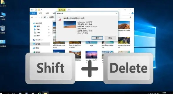 回收站 存储管理｜优化Win11回收站属性，轻松提升存储与恢复效率
