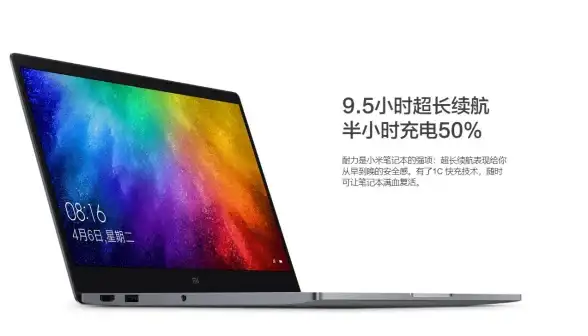 硬件监控🖥CPU温度检测｜2025年热门软件推荐：全面守护电脑性能的实用工具
