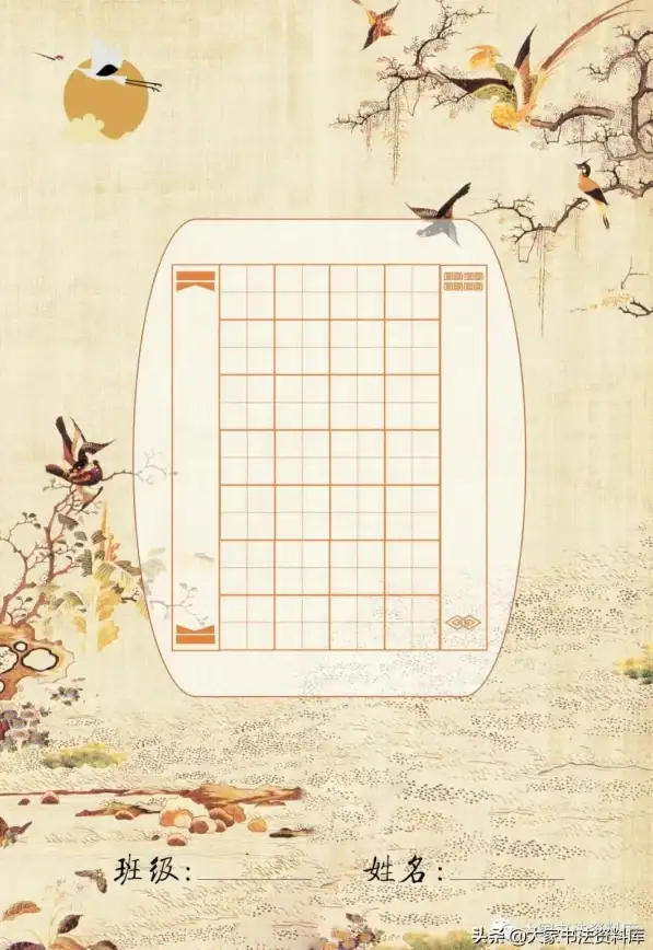Word技巧✨空白页删除—快速掌握如何删除Word文档中的空白页方法