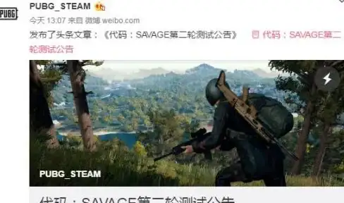 服务器激活 系统管理 服务器系统未激活码如何快速解决？