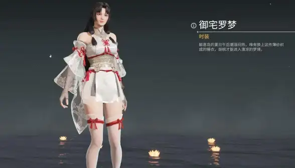 #游戏攻略🔥全地图详解🔥永劫无间区域特色与隐藏宝藏揭秘