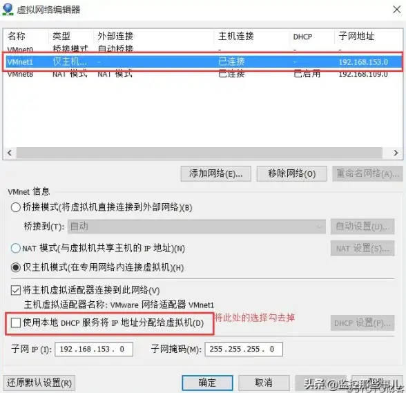 东方归言录EX萃香秘闻录