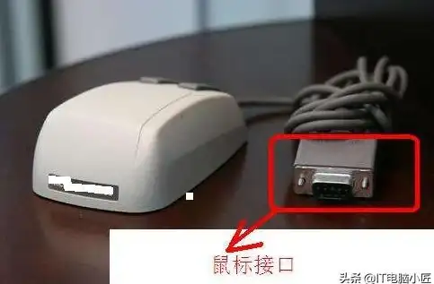 串口通信 数据传输 串行数据通信常用方法及实现方式有哪些