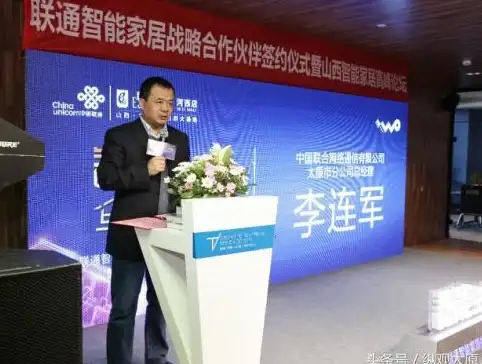 主机测速,运营商比较-电信联通移动网络下的主机速度对比