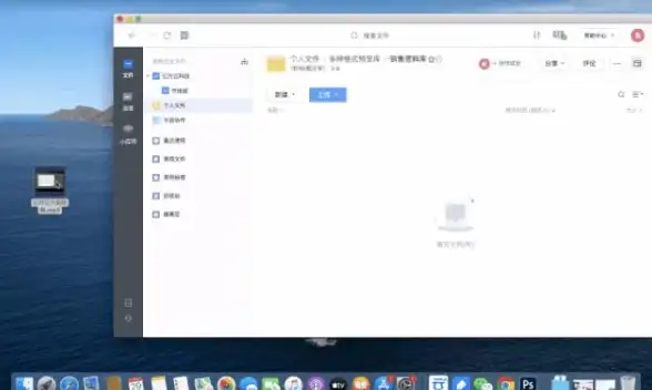 数据保护 存储优化 服务器网络存储数据如何确保安全性与高效性