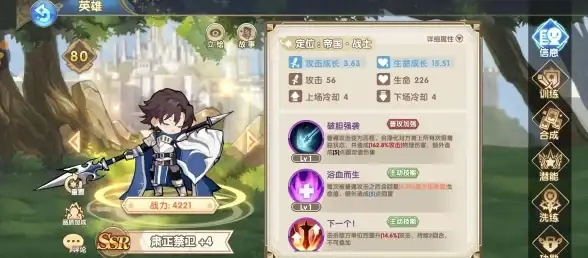 卡牌攻略◆礼包测评◆搭配指南｜深度解析魔卡之耀自选礼包优缺点全解析