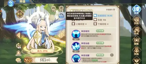 卡牌攻略◆礼包测评◆搭配指南｜深度解析魔卡之耀自选礼包优缺点全解析