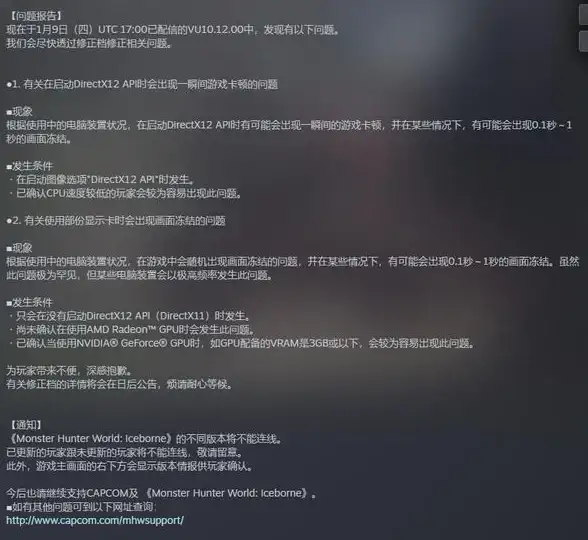 #游戏攻略🔥模拟人生4流畅度揭秘 哪款DLC最易卡顿？