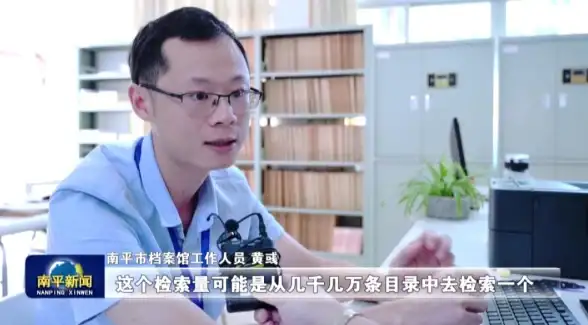 数字化管理|数据驱动 现代商业中产品数据库的核心作用与关键价值