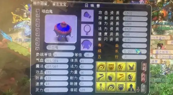 网络故障 服务器连接异常：为什么无法连接到服务器网络？