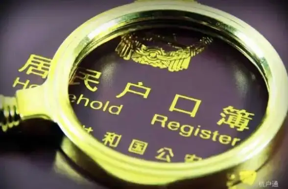 微信功能🌟积分查询｜微信积分在哪里看？最新操作步骤详解