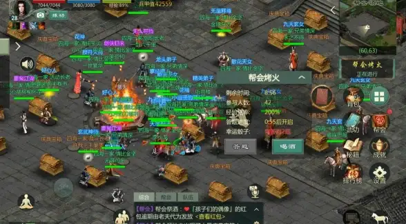 攻略🔥剑网三手游高效搬砖技巧深度分享，快速致富必看