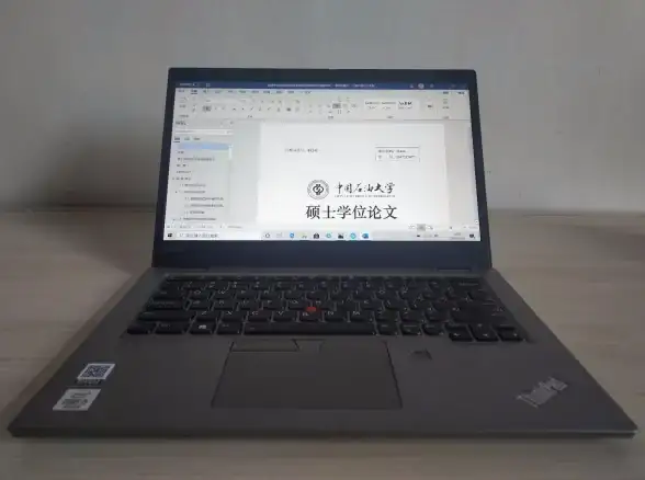 文档转换🚀CAJ文件转Word高效操作全攻略