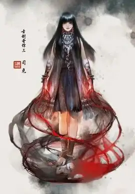 游戏📈业绩 财富揭秘 古剑奇谭3各版本盈利全解析