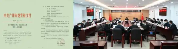 ASP编程 面向对象 如何在ASP中实现和使用面向对象类的方法与技巧