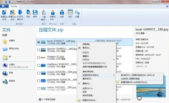 解压教程📦rar文件不会打开？小鱼带你轻松搞定rar格式文件的解压方法