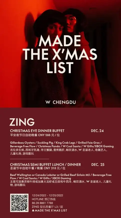 注册➤畅享影视新体验！观影指南】ZingTV注册与观影提醒全攻略