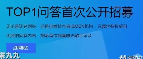 协同优化聚焦｜权威解读：搜狗站长平台与搜索算法协作升级提示【搜索技术动态】