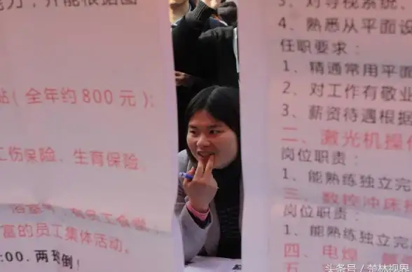 公众号管理 微信公众平台手机版：移动端高效便捷运营
