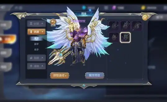 Win11美化🎨开始图标自定义方法—轻松实现个性化设置