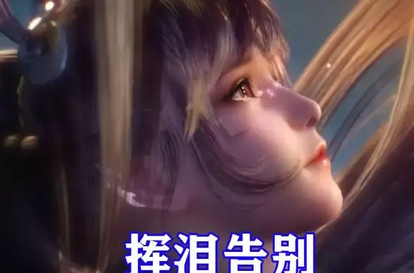 新手必看⚔职业对比：DNF金身与修罗谁更友好实用