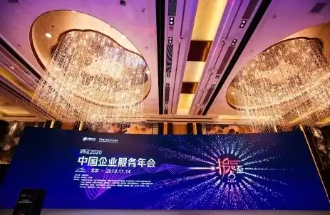 AI创新力 电脑热点：前沿科技洞察，深度解读人工智能驱动的变革