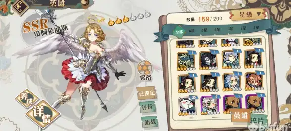 pvp实用套路攻略 大王不高兴手游必学技巧