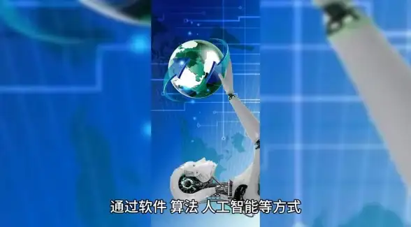 行业深读｜云服务责任警示！协议边界揭秘】资金盘风险与云服务器服务协议解析
