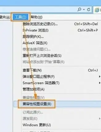 IE退役🌐兼容性争议｜Win11系统移除IE浏览器引热议，用户体验与兼容性成关注焦点