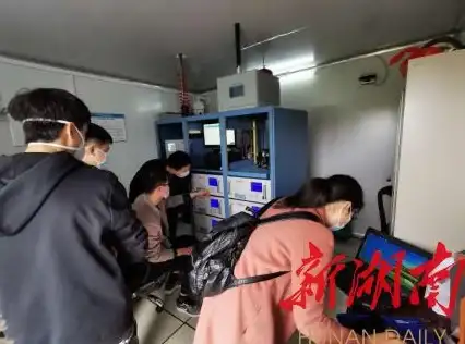 网络管理 IT运维 服务器网络监测工具具备哪些核心功能及显著优势