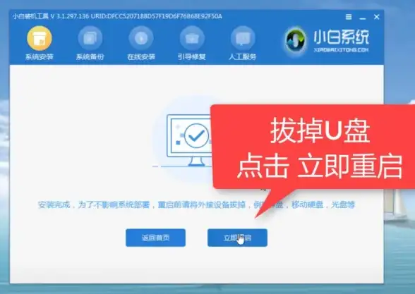 电脑故障💻笔记本黑屏解决方案：开机无显示怎么办？详细方法全解析