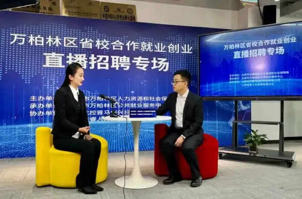 互动直播|创新技术 网络直播系统平台的产品与服务优势及独特价值解析