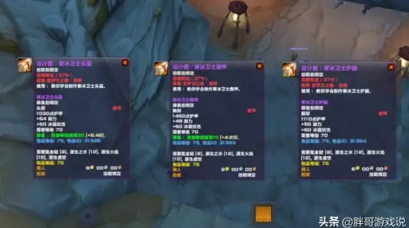 插件升级体验秘籍—快速选择云服务器，全面提升坦克世界表现！游戏科技爆点】